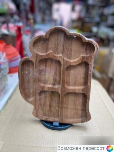 ��������� ���������� �� ���� 29 ��. ���. 1275157