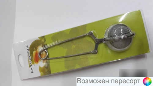 ����-����� ��� ����������� ��� ���. 1317136