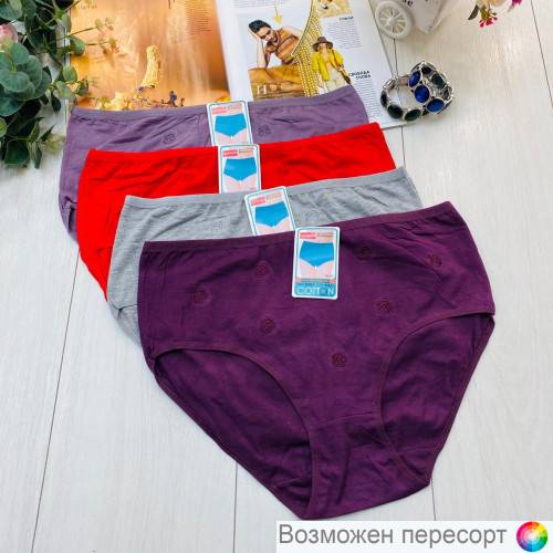 ����� ������� (4 ��.) ���. 1243370