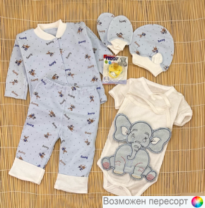 Комплект детский 7 предметов (0-1 мес.) арт. 1552677