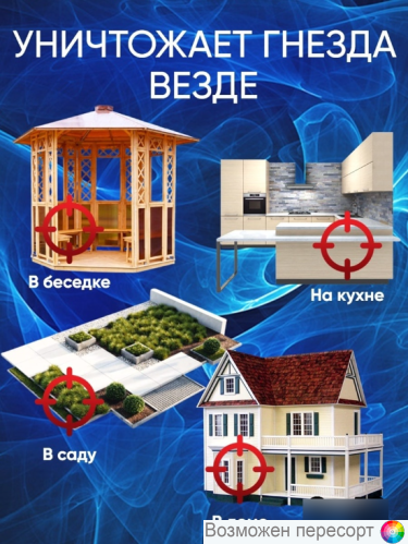 ������� �� �������� 100� ���. 1291602