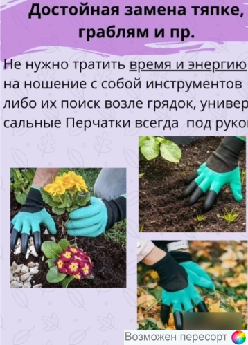 �������� ������� � ������� ��������� ���. 1315319