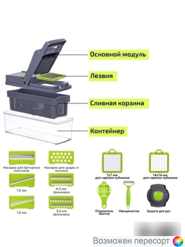 ���������� ������������� 14�1 ���. 1309936