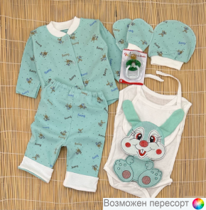 Комплект детский 7 предметов (0-1 мес.) арт. 1552685