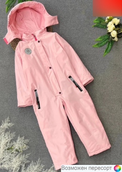 Комбинезон детский арт. 1562450