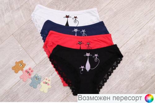 ����� ������� (4 ��.) ���. 1244510