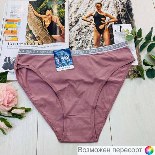 Трусы женские арт. 1245697 Трусы женские арт. 1245697