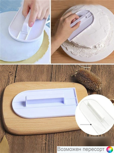 ������ ��� ������������� ������������ ������� ���. 1280116