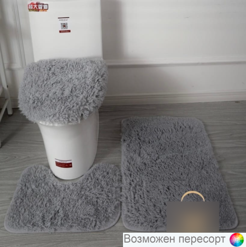 ����� �������� ��� ������ ������� (3 ��.) ���. 1329961