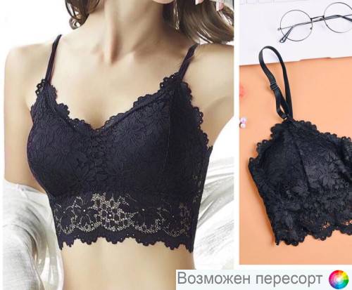 Бюстгальтер-топ женский арт. 1149406 Бюстгальтер-топ женский арт. 1149406