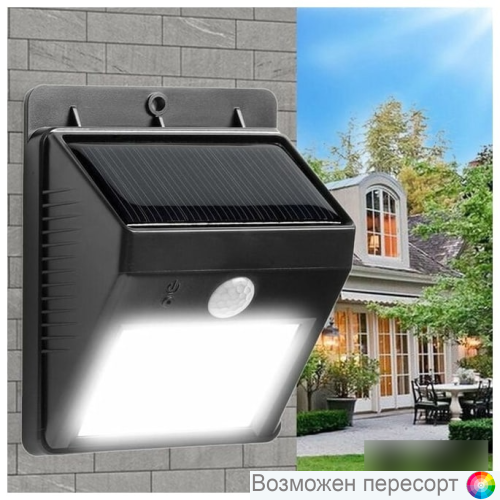 LED ������ � �������� �������� �� ��������� ������� ���. 1274976