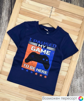 Футболка детская арт. 1563128