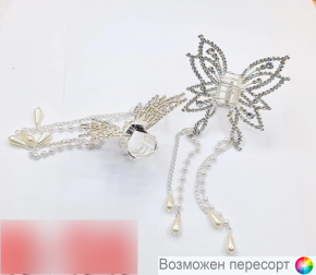 �������-���� ��� ����� ���. 1525489