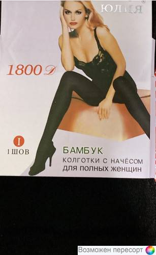     . 1357697