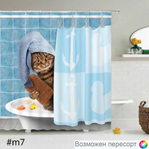 ����� ��� ������ (180*200 ��.) ���. 1318569