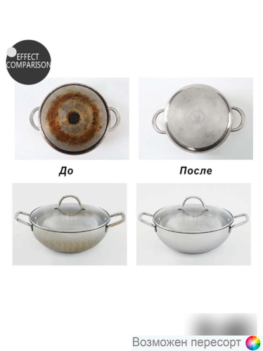 �����-����� ������������� 3 ��. ���. 1300095