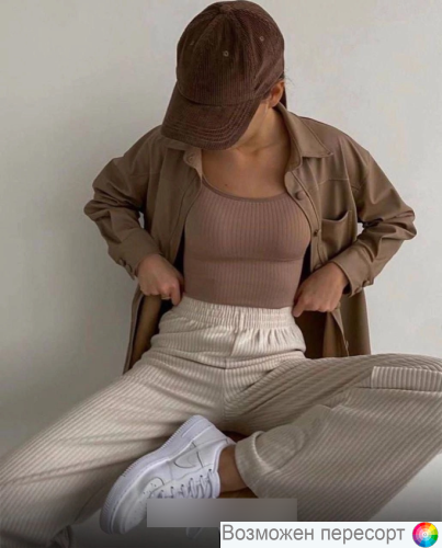 �����������-��� ������� ���. 1480125