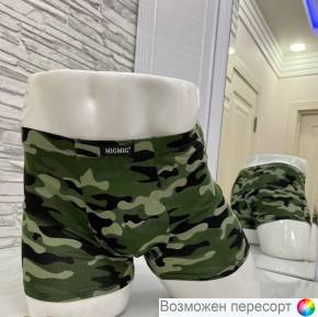 Трусы мужские арт. 1536557