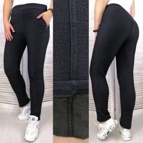 Брюки женские утепленные арт. 1384115