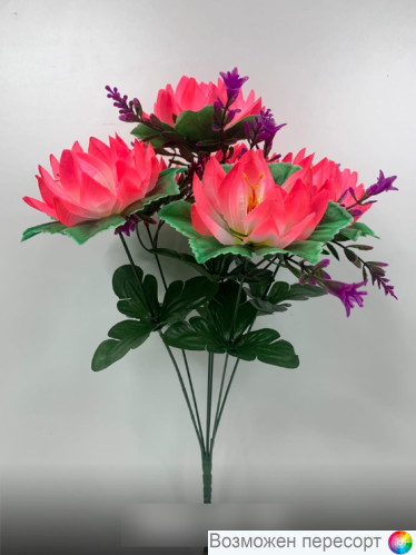 ����� ������������� ������ (45 ��.) ���. 1267761