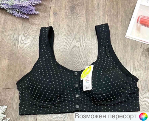 Бюстгальтер-топ женский арт. 1477984 Бюстгальтер-топ женский арт. 1477984