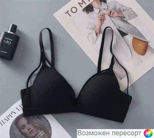 ����������� ������� ���. 1480944