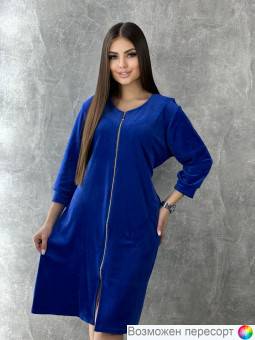 Халат женский арт. 1566446