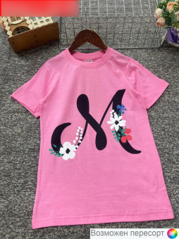 Футболка детская арт. 1481442