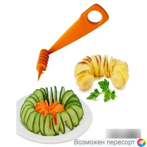 Набор для фигурной нарезки и фруктов арт. 1294684 Набор для фигурной нарезки и фруктов арт. 1294684