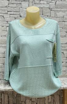 Кофта женская арт. 1566047