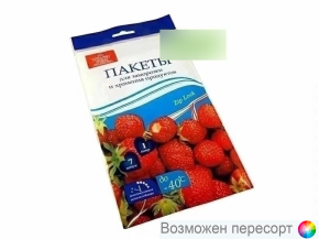 Пакеты для заморозки Зип-лок 1 л. (7 шт.) арт. 1517844
