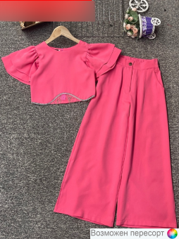 Костюм детский: кофта и брюки арт. 1567662