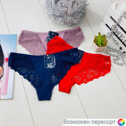 Трусы женские (3 шт.) арт. 1245132 Трусы женские (3 шт.) арт. 1245132