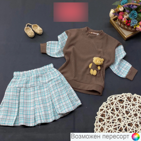 Костюм детский: кофта и юбка арт. 1561918