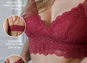 �����������-��� ������� ���. 1475499,  - 