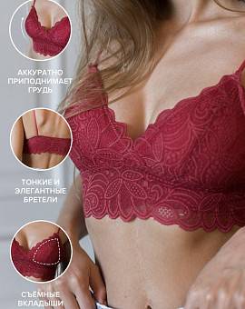 �����������-��� ������� ���. 1475499