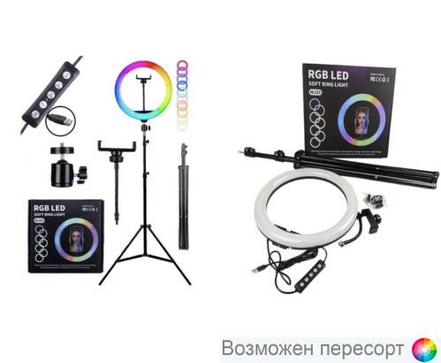 ��������� ������������ ����� 33 ��. ���. 1288051