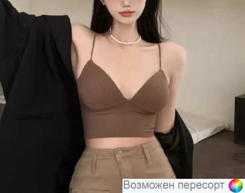 �����������-��� ������� ���. 1438014