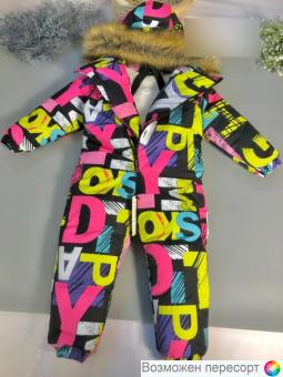 Комбинезон детский арт. 1542072