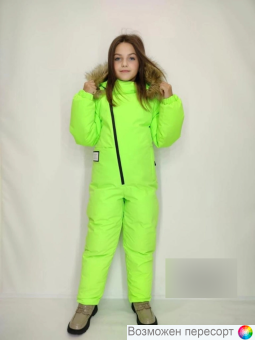 Комбинезон детский арт. 1550396