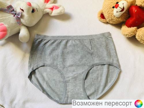 Трусы женские арт. 1245813 Трусы женские арт. 1245813
