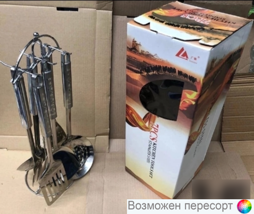 ���������� ��� �����, 7 ��. ���. 1352986