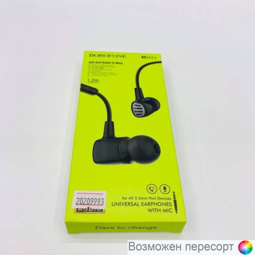 ��������� �������� ������������� �������� � ���������� ���. 1288156