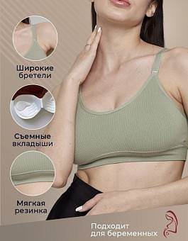 �����������-��� ������� ���. 1475473