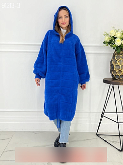   (one size 58-70) . 1523477