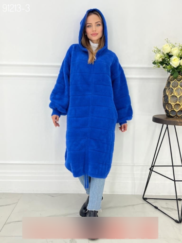  (one size 58-70) . 1523477