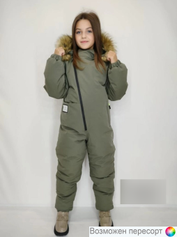 Комбинезон детский арт. 1550398