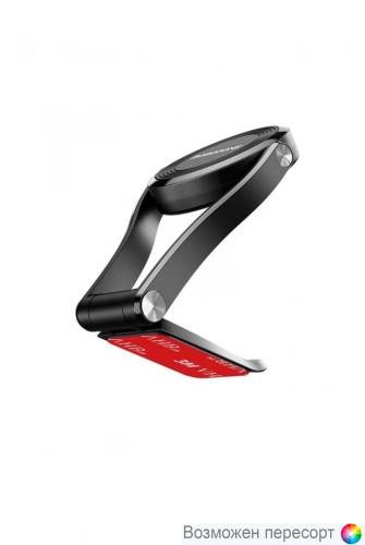 ������������� ��������� ��� �������� ���. 1288225