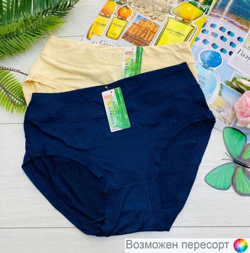 ����� ������� (2 ��.) ���. 1242712