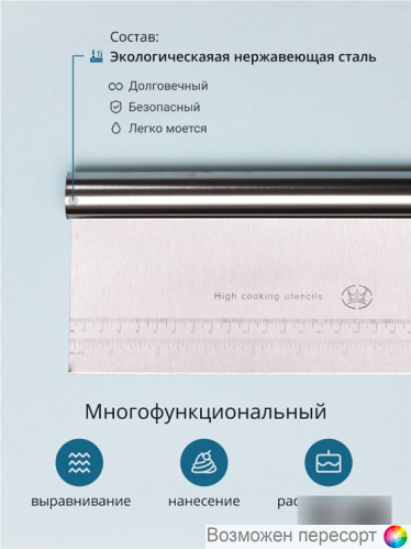 ������� ������������ � ��������� �������� 22 ��. ���. 1280126